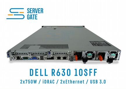 Сервер dell R630 10SFF 2 x E5-2695v4 256 GB