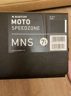 Сноубордические ботинки Burton