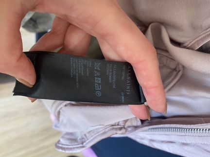 Бомбер allsaints