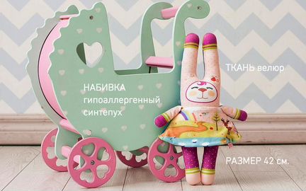 Новая развивающая игрушка от 6мес до 10 лет