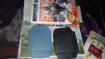 Морской бой