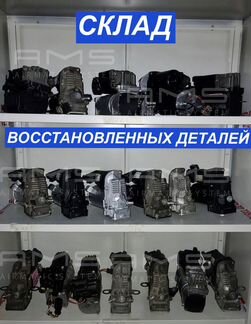 Пневмобаллон передний Range Rover Sport L320