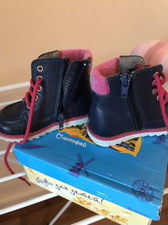 Ботинки Котофей 20 р осень-весна