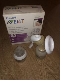 Молокоотсос ручной Avent