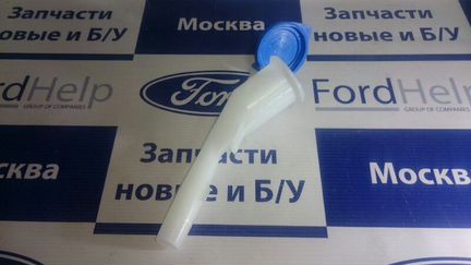 Горловина бачка омывателя Ford Focus 3 2011-2019