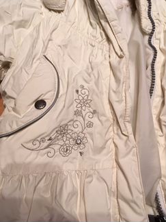 Комплект зимний Kerry