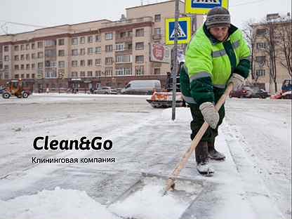дворники люди. вакансии дворника в воронеже. дворник в москве. вакансии дворника в воронеже. уборщик территорий дворник.