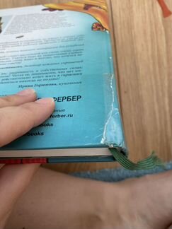 Книги о творчестве
