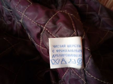 Пальто зимнее женское