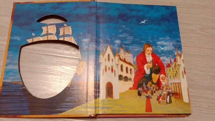 Книги для детей, сказки