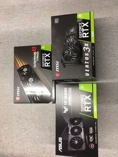 Коробки от видеокарт RTX 3070 3080 3090, 20-й сери