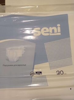 Пoдгузники для взpоcлыx Sеni standаrd Аir Lаrgе (3