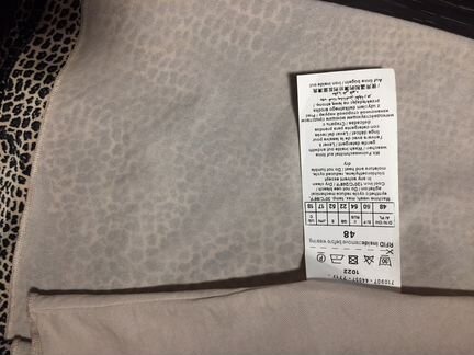Юбка Gerry Weber, р.54