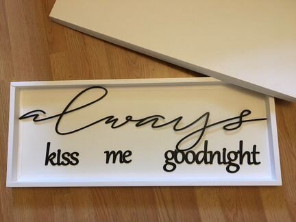 Always kiss me tonight / Панно из металла, декор