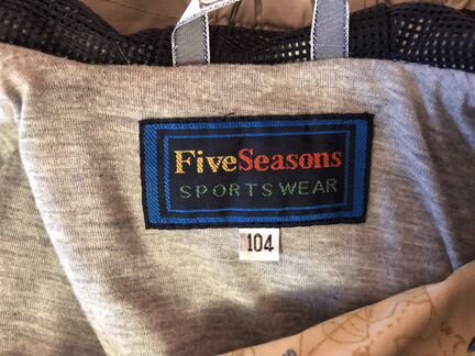 Ветровка и рубашка