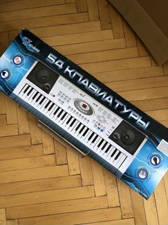 Много игрушек