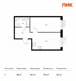 1-к квартира, 44 м², 20/33 эт.