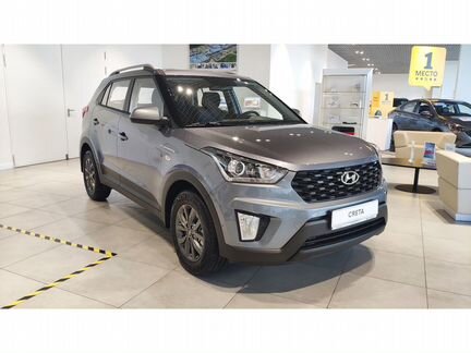 Hyundai Creta 1.6 AT, 2020