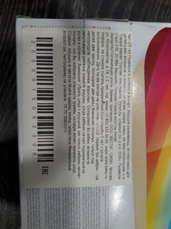 Подвеска игрушка в коляску Canpol babies