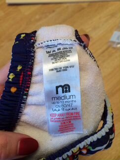 Плавательные трусы павки