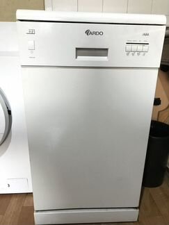 Ardo dw 45ae