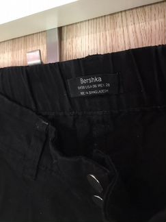 Джоггеры Bershka