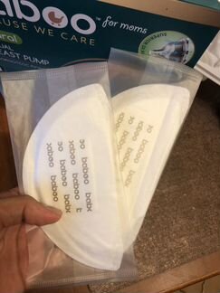 Молокоотсос ручной