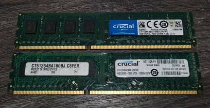 Оперативная память ddr3 crucial 8GB и 4GB