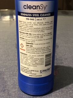 Средство для мытья посуды CleanSy от Zepter