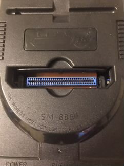 Haili sm888