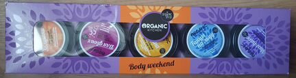 Набор Organic kitchen 