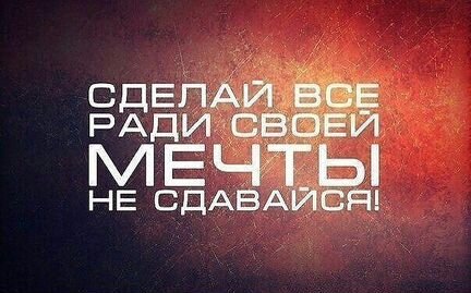 Услуга