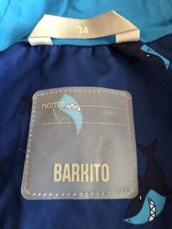 Комбенизон детский Barkito