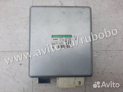 Блок управления рулевой колонкой Toyota Auris E15