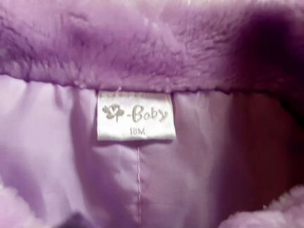 Куртка для девочки 18 мес сиреневая с меховой опуш