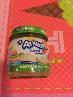 Овощное пюре Агуша