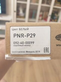 Считыватель parsec pnr-p29