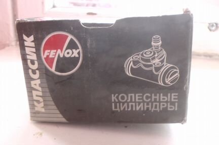 Тормозной цилиндр для ваз 2101