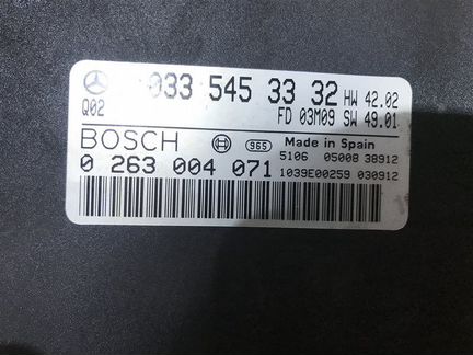 Блок управления парктроником Mercedes-Benz