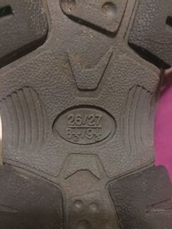 Ботинки детские