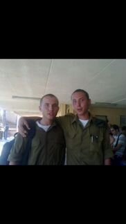Онлайн уроки иврита с носителем языка