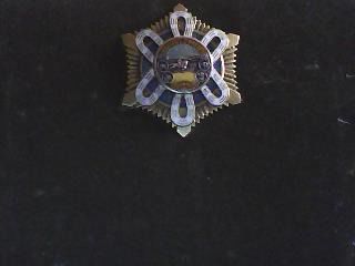 Монголия. Орден Полярной звезды