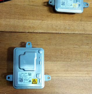 Блок управления розжига ксенона Mercedes Benz/BMW