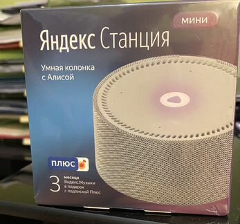 Умная колонка с Алисой
