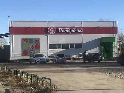 пятерочка аренда. как сдать помещение в аренду пятерочке. арендный бизнес. улица фосфоритная 41 брянск. пятерочка аренда помещений под магазин.