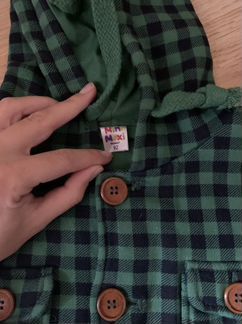 Ветровка Детская