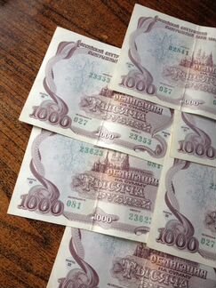 Облигации 1992г.,монеты разные СССР,жетоны