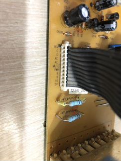 Музыкальный центр по запчастям