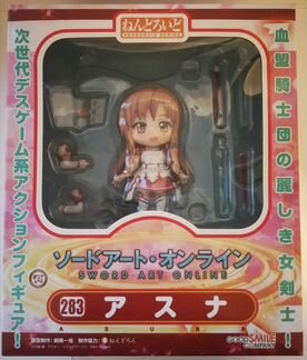 Аниме фигурка SAO Nendroid (№ 283)