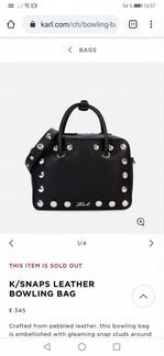 Сумка Karl Lagerfeld оригинал